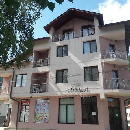 Madzhare Advel Guest Hous酒店 外观 照片