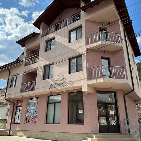 Madzhare Advel Guest Hous酒店 外观 照片